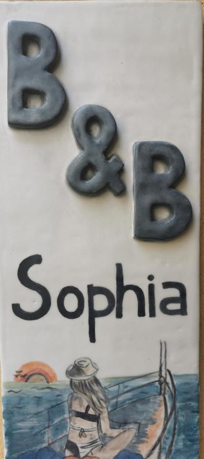 파르마 Sophia'S Loft 아파트 외부 사진